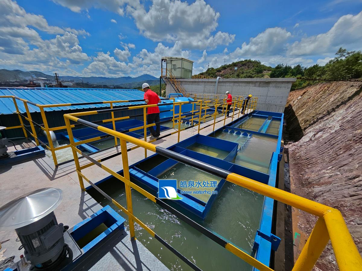 5000T/D智能一體化凈水設備(凈水器)應用在祿豐某化工企業